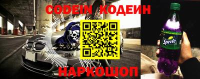 мяу мяу кристалл Малоярославец