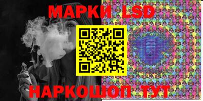 кокаин перу Малгобек