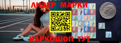 мяу мяу кристалл Малоярославец