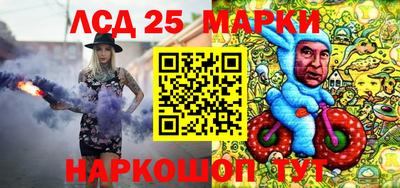 мяу мяу кристалл Малоярославец