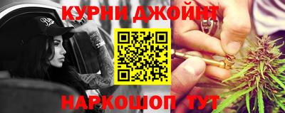 мяу мяу кристалл Малоярославец