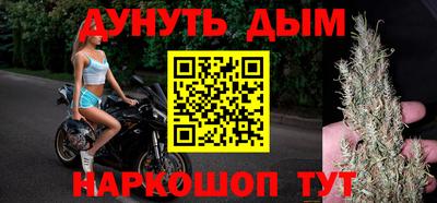 мяу мяу кристалл Малоярославец