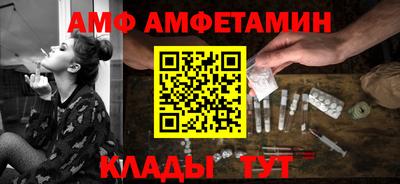 кокаин перу Малгобек