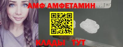 кокаин перу Малгобек