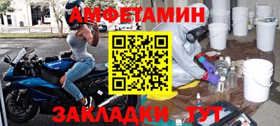 кокаин перу Малгобек