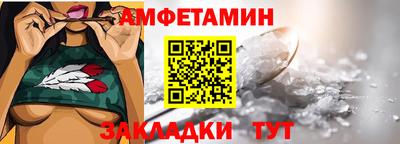 мяу мяу кристалл Малоярославец