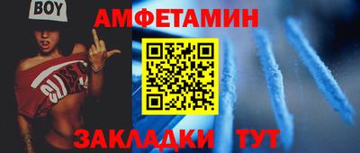 мяу мяу кристалл Малоярославец