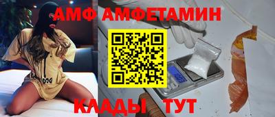 мяу мяу кристалл Малоярославец
